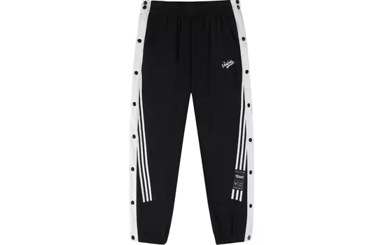 Трикотажные спортивные штаны унисекс VEIDOORN, Dual Shadow, Gray