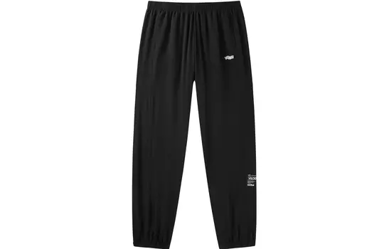 Трикотажные спортивные штаны унисекс VEIDOORN, Reshape серые + носки 1 пара