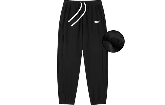 Трикотажные спортивные штаны унисекс VEIDOORN, Темный Хизер Серый