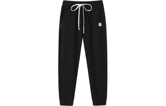 Трикотажные спортивные штаны унисекс VEIDOORN, Weightless Light Gray+Socks 1 Pack