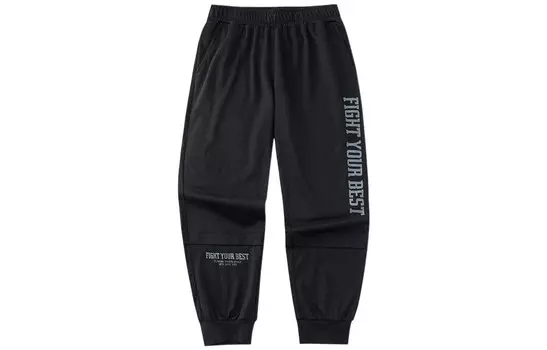 Трикотажные спортивные штаны Variety Training Collection, цвет унисекс, черный Anta, черный