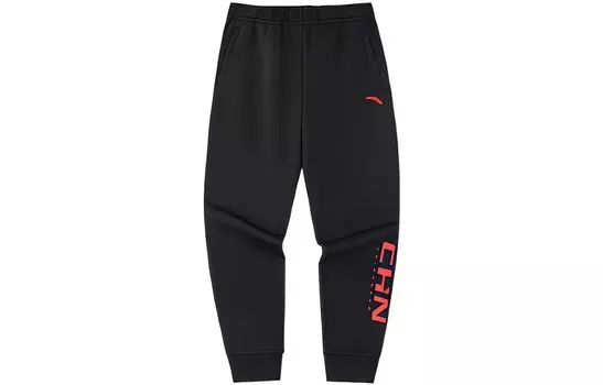 Трикотажные спортивные штаны Variety Training Collection для мужчин, черные Anta, черный