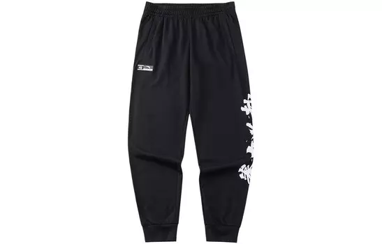 Трикотажные спортивные штаны Variety Training Collection для мужчин, черные Anta, черный