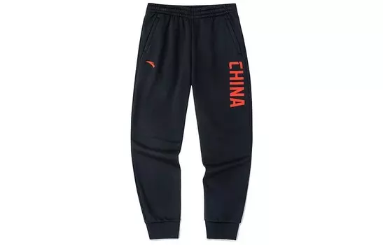 Трикотажные спортивные штаны Variety Training Collection для мужчин, черные Anta, черный