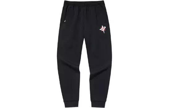 Трикотажные спортивные штаны Variety Training Collection для мужчин, черные Anta, черный