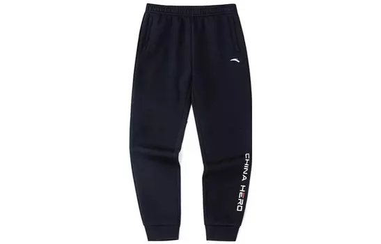 Трикотажные спортивные штаны Variety Training Collection женские черные Anta