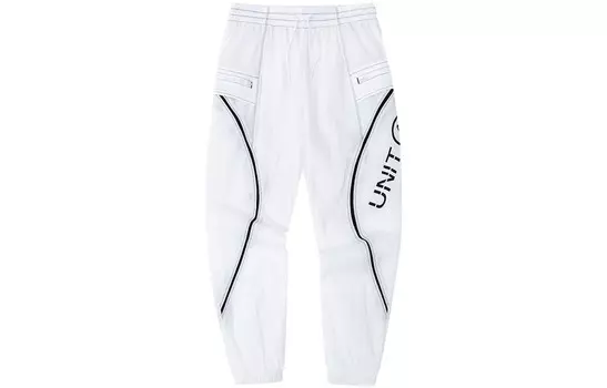 Трикотажные спортивные штаны Variety Training Collection женские белые Anta