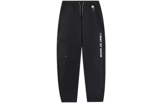 Трикотажные спортивные штаны Wade Collection для мужчин Lining, черный