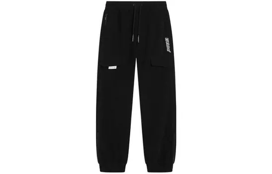 Трикотажные спортивные штаны Wade Collection, унисекс, черные Lining, черный