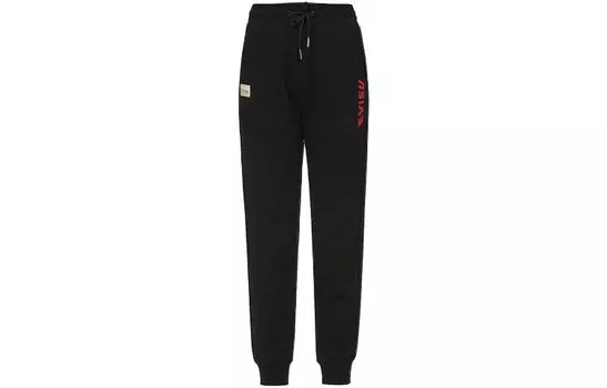 Трикотажные спортивные штаны женские черные Evisu