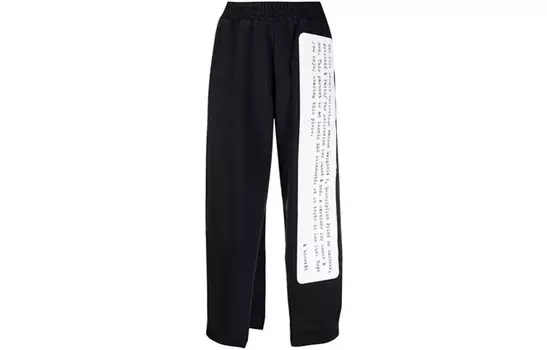 Трикотажные спортивные штаны женские черные Mm6 Maison Margiela