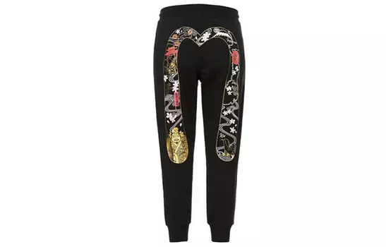 Трикотажные спортивные штаны женские Evisu