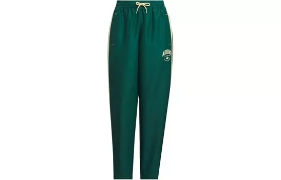 Трикотажные спортивные штаны женские лесно-зеленые Adidas Originals