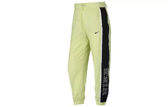 Трикотажные спортивные штаны женские пастельно-желтые Nike