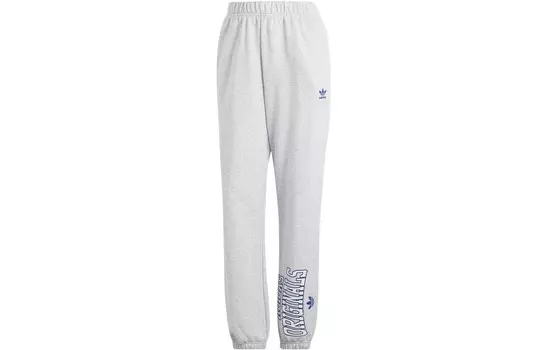 Трикотажные спортивные штаны женские светло-серые Adidas Originals