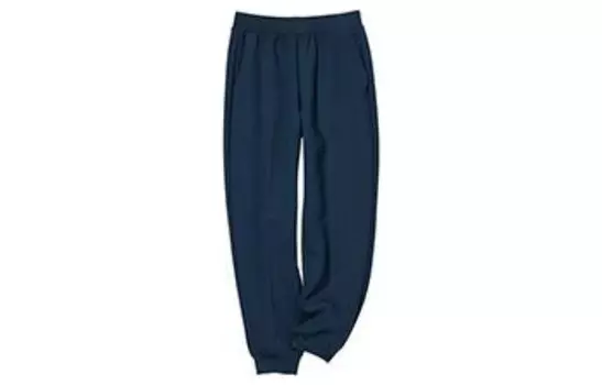 Трикотажные спортивные штаны женские темно-синие Uniqlo