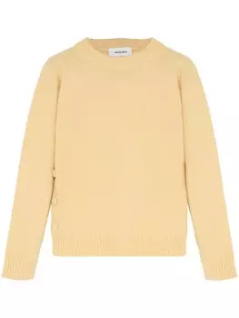 Трикотажный джемпер Yves Salomon, желтый
