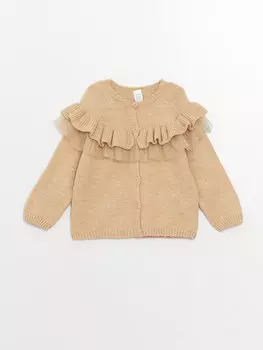 Трикотажный кардиган с круглым вырезом для маленьких девочек LCW baby, темно-бежевый