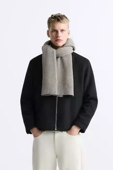 Трикотажный шарф в ребрику ZARA, коричневый/серо-коричневый