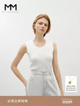 Трикотажный топ Mai Meng без рукавов, белый