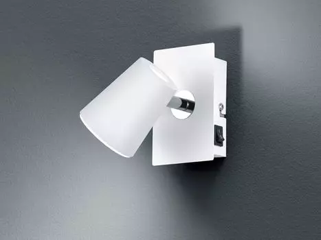 TRIO 873170131 550лм белый