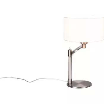 TRIO Leuchten Настольная лампа «Cassio», 1 лампочка, лампочка E27 | без лампы, прикроватный светильник, тканевый абажур без 1x E27 LM, высота 48см, тумблер, цвет nickel