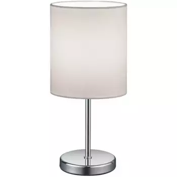 TRIO Leuchten Настольная лампа «Jerry», 1 лампочка, лампочка E14 | Сменные лампочки, комплект из 2-х настольных ламп, тканевый абажур, белый, шнуровой выключатель, прикроватная лампа