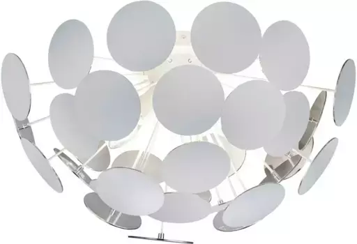 TRIO Leuchten Потолочный светильник "Discalgo", лампа E14 | без лампочек, потолочный светильник 54 см, Высота: 30 см, цвет wei silber