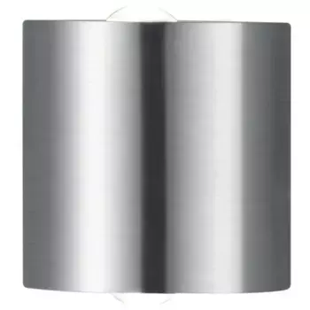 TRIO Leuchten Светодиодный настенный светильник, 2 лампы, источник света Светодиодный модуль | Светодиод прочно интегрирован, цвет nickelfarben