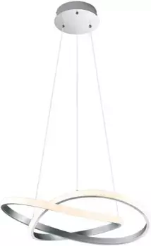TRIO Leuchten Светодиодный подвесной светильник "LED подвесной MIRA" 60 см, цвет nickelfarben/wei