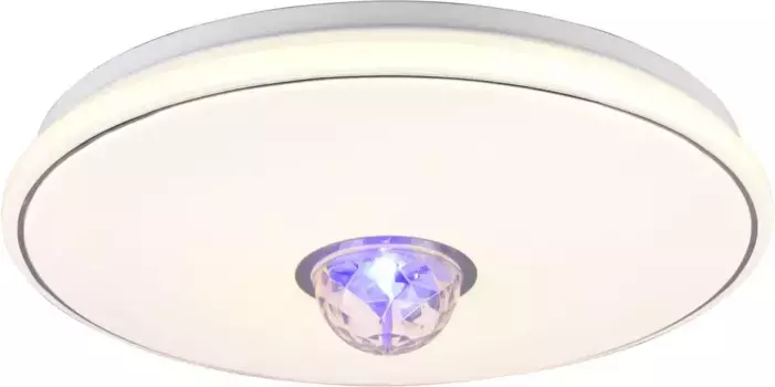 TRIO Leuchten Светодиодный потолочный светильник "Rave" 38,0 см, Высота: 10,0 см, белый