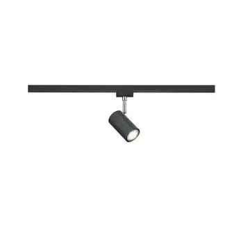 TRIO спот MARLEY GU10 матовый черный