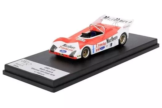 Trofeu Grd 73S Marlboro #0 Ралли Ритсонас H 1:43 Trfdsn42