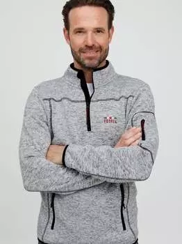 Тройер фкбирк Fq1924, серый