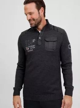 Тройер фкерлонг Fq1924, серый