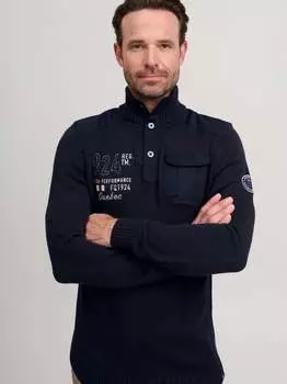 Тройер фкерлонг Fq1924, синий