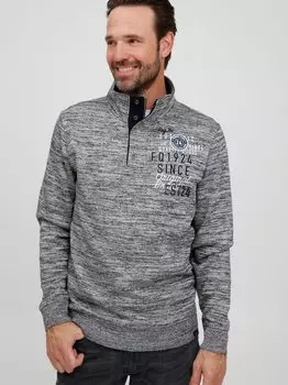 Тройер фкгудмунд Fq1924, серый