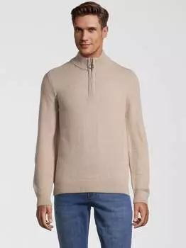 Тройер Steffen Klein, бежевый