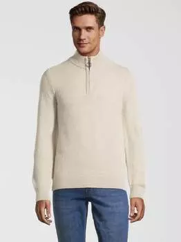 Тройер Steffen Klein, бежевый