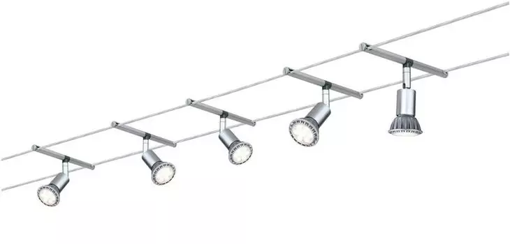 Тросовая система Paulmann Salt с 5 точками GU5.3 94145, серый