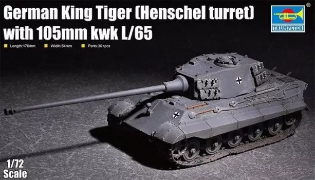 Трубач, Королевский тигр с 105 мм кВтч (башня Henschel) TRUMPETER