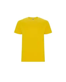 Трубчатая футболка для мальчика с короткими рукавами ROLY, желтый