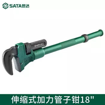 Трубный ключ SATA 70836, телескопический трубный ключ для форсажной камеры, 18 дюймов 70836