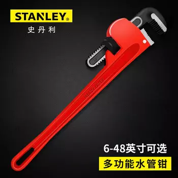 Трубный ключ Stanley, 14-дюймовый водопроводный ключ, горловой ключ, сантехнический трубный ключ, инструмент для ремонта машины 87-624-23
