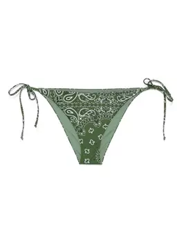 Трусики бикини «Дева» MC2 Saint Barth, зеленый