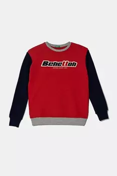 Трусики Chantelle, розовый