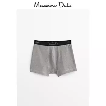 Трусы-боксеры хлопковые Massimo Dutti мужские, светло-серый