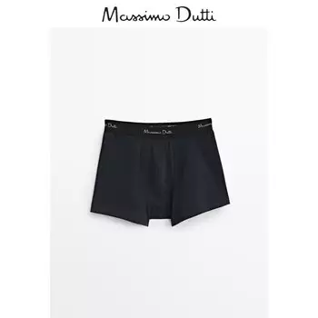 Трусы-боксеры хлопковые Massimo Dutti мужские, темно-синий