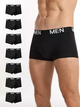 Трусы-боксеры мужские с буквенным принтом, 7 штук