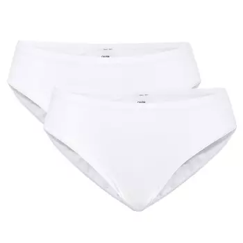 Трусы Calida 2er Pack, белый